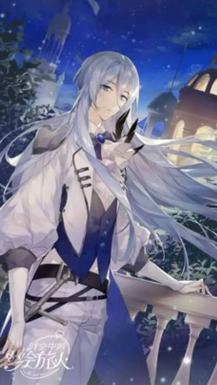 ai character: Prince Allion background