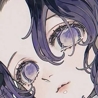 chat with ai character: 💜 SHINOBU 💜