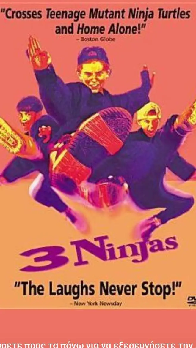 ai character: three ninjas  background