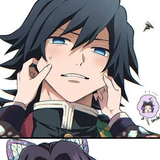 chat with ai character: shinobu