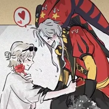 chat with ai character: •~|☆Pierrot★|~•