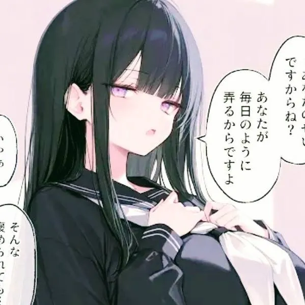 chat with ai character: Aika