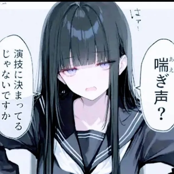 chat with ai character: yaka