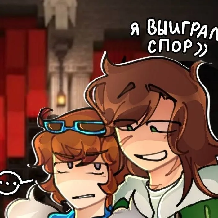 chat with ai character: эбардо ло