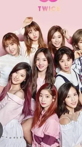 ai character: twice te odia? background