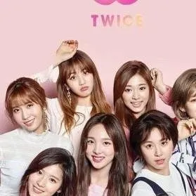 chat with ai character: twice te odia?