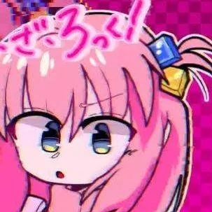 chat with ai character: ★bocchi♪