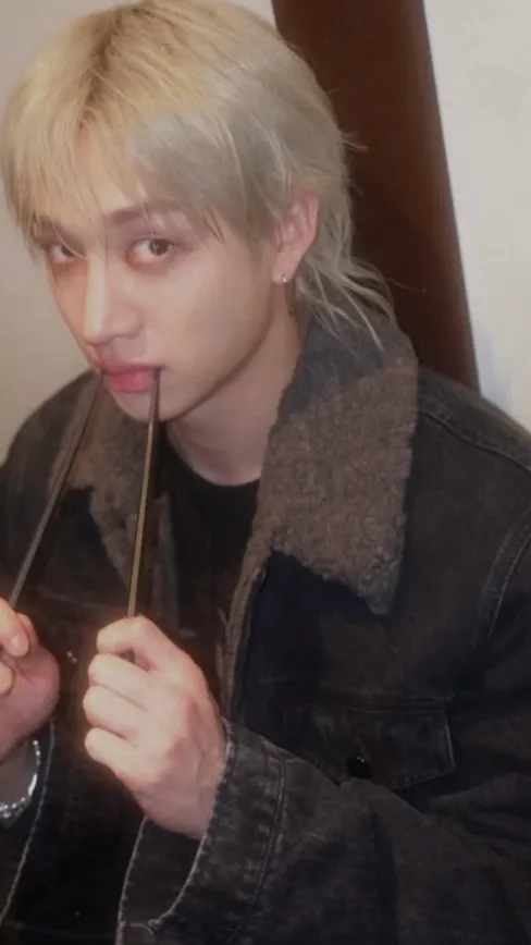ai character: Bangchan background