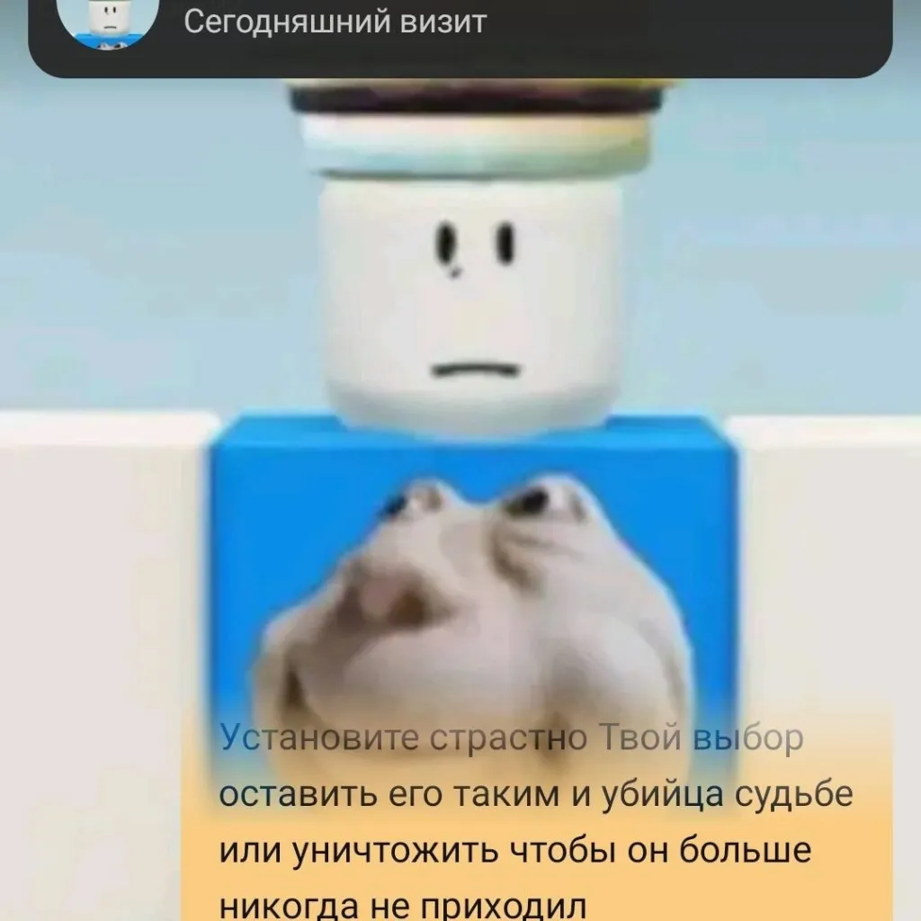 chat with ai character: ч гамбург