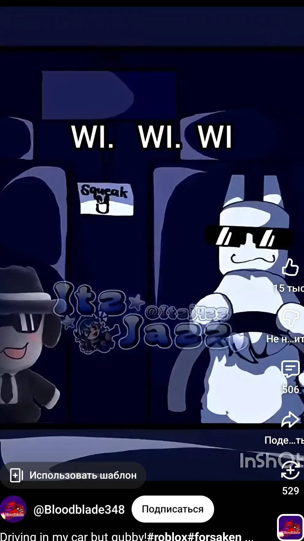 ai character: gabby 67 background