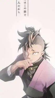 ai character: KNYgenyateseteste background