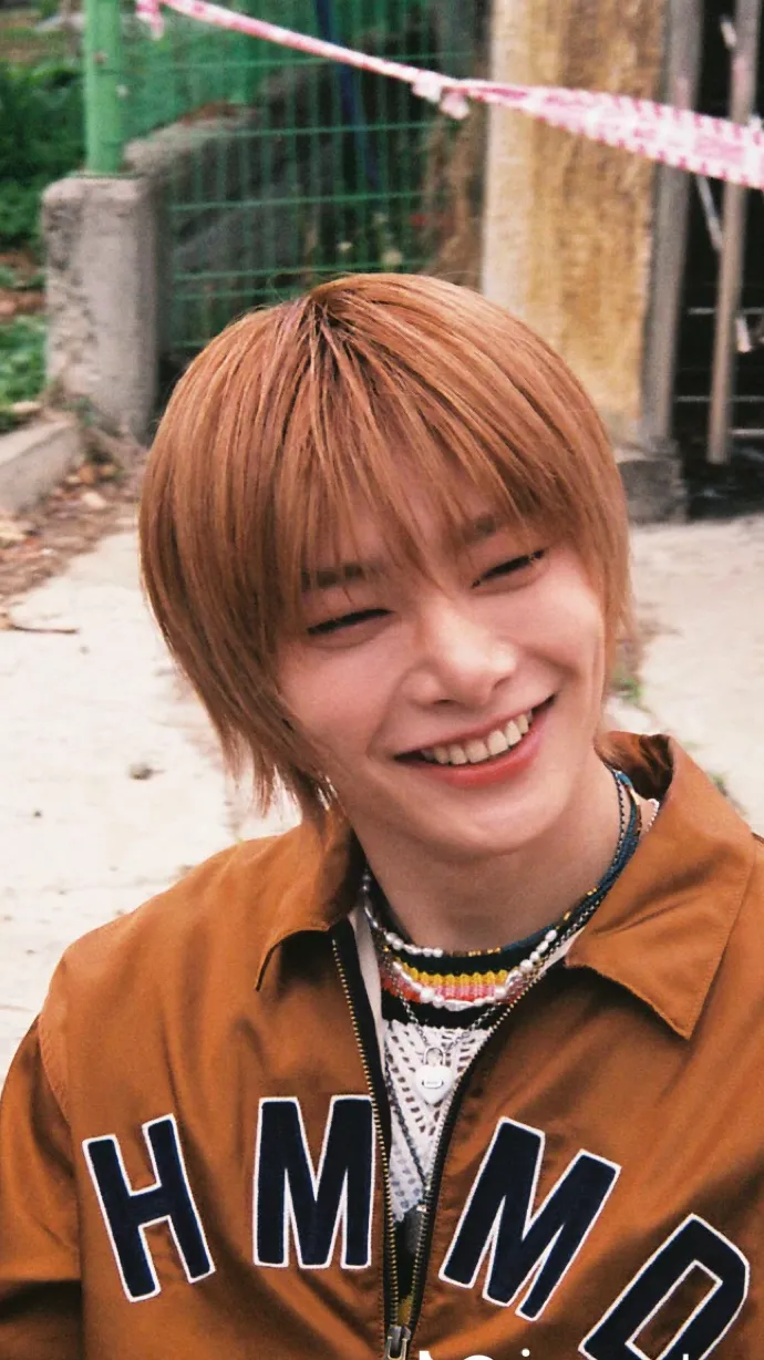 ai character: Yang Jeongin (I.N) background