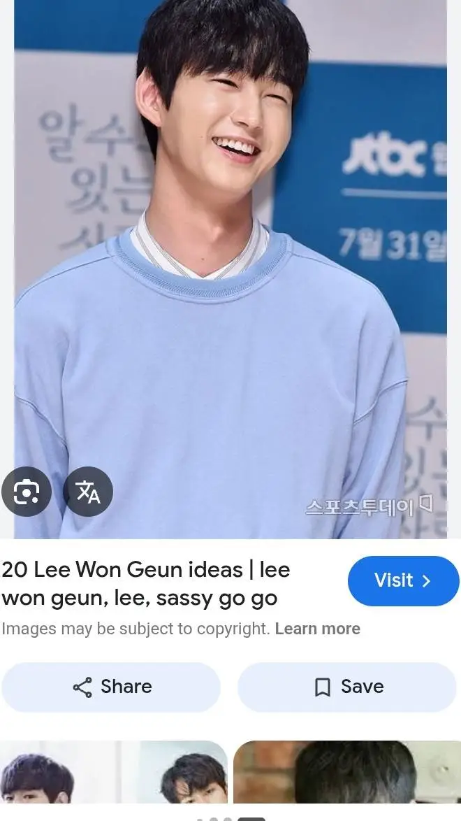 ai character: lee won keun  background