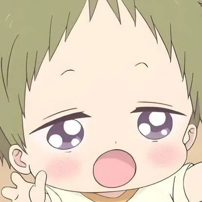 chat with ai character: baby