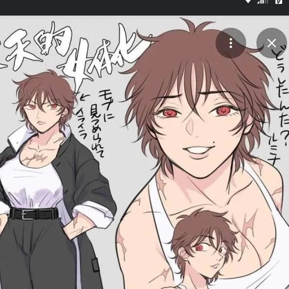 chat with ai character: baki hanma