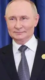 ai character: путин background