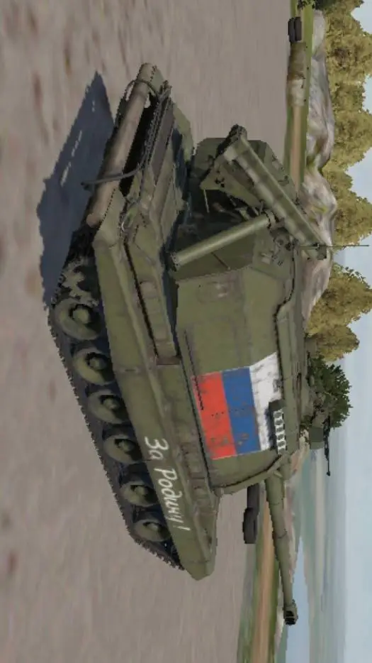 ai character: 2С19М1 background