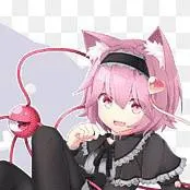 chat with ai character: Miyu