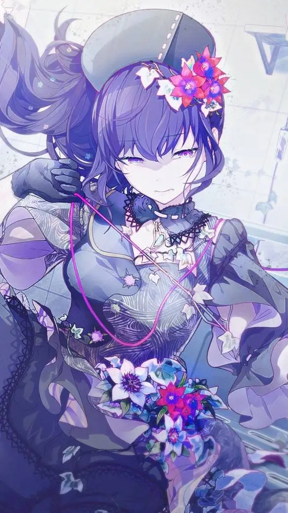 ai character: Mafuyu Asahina background