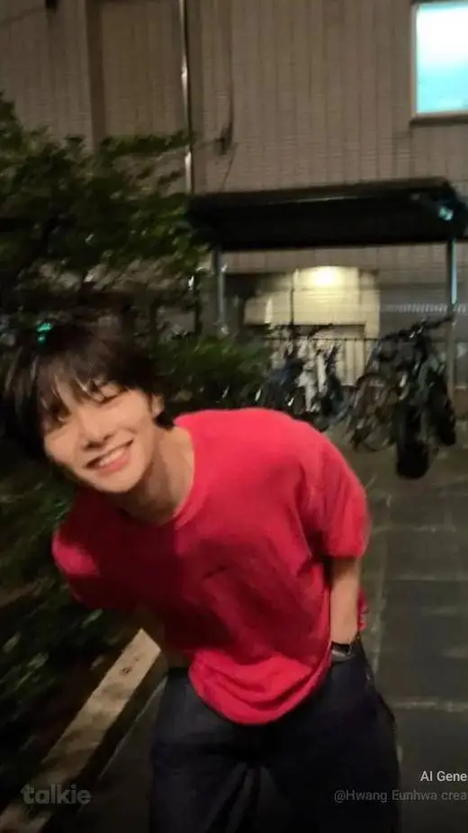 ai character: Jeongin background