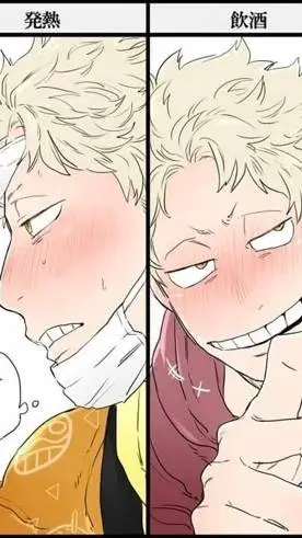 ai character: fatgum background
