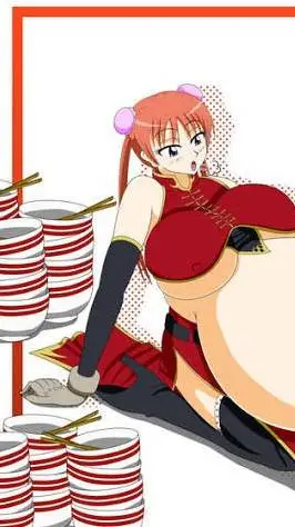 ai character: kagura background