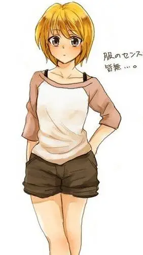 ai character: fem kurapika  background