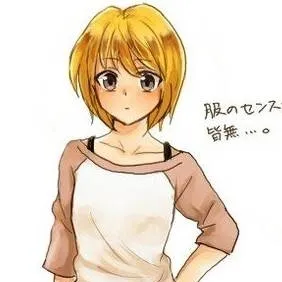 chat with ai character: fem kurapika 