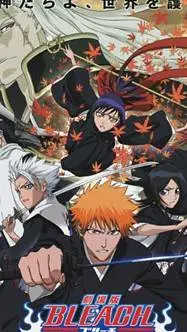 ai character: bleach background