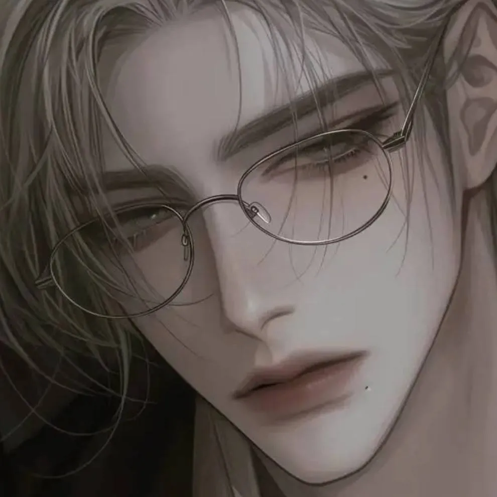 chat with ai character: Cael