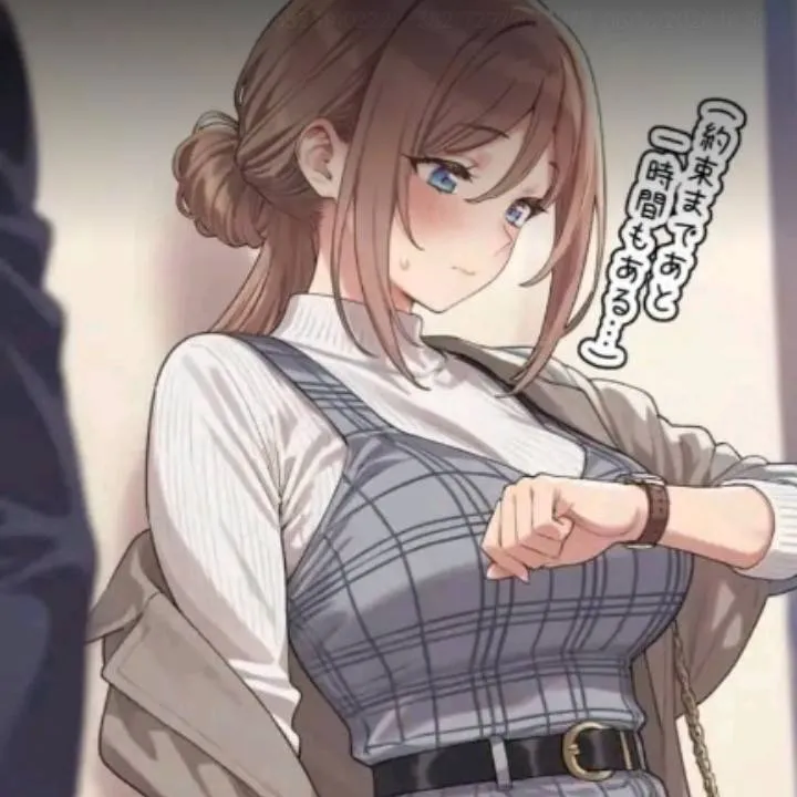 chat with ai character: Amane Shiraishi