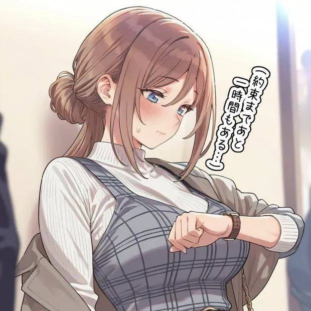 chat with ai character: Shiina Nishikawa 