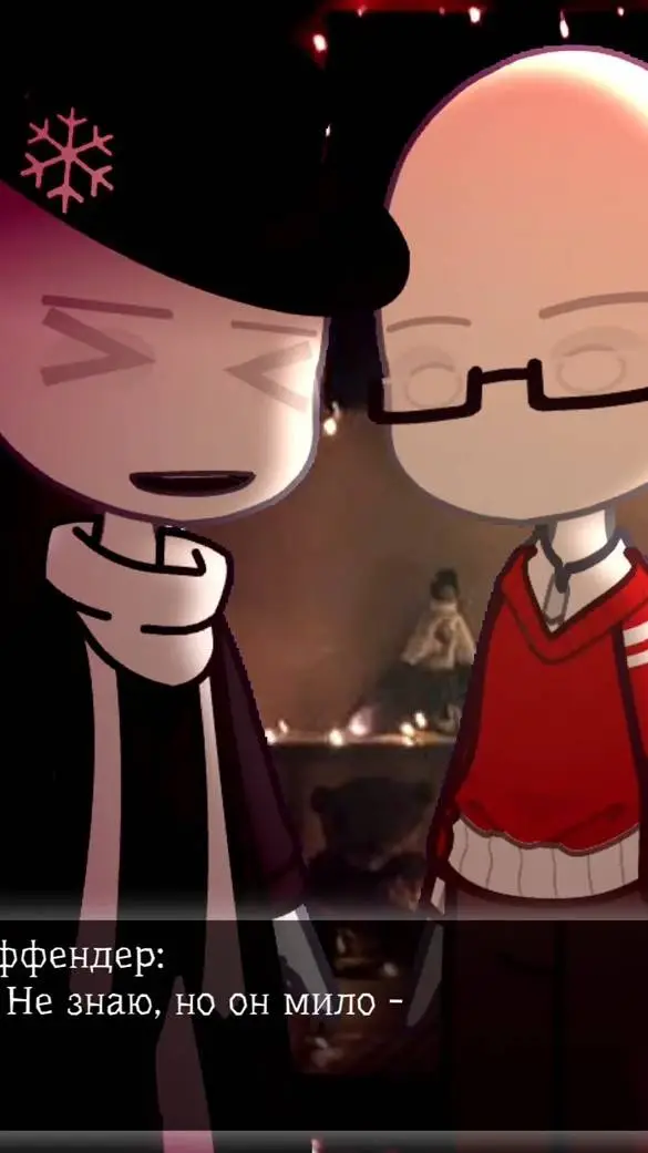 ai character: Slender brothers background