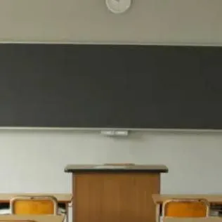 chat with ai character: yandere school 