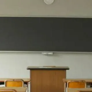 chat with ai character: school 