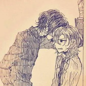 chat with ai character: Dazai x Chuuya