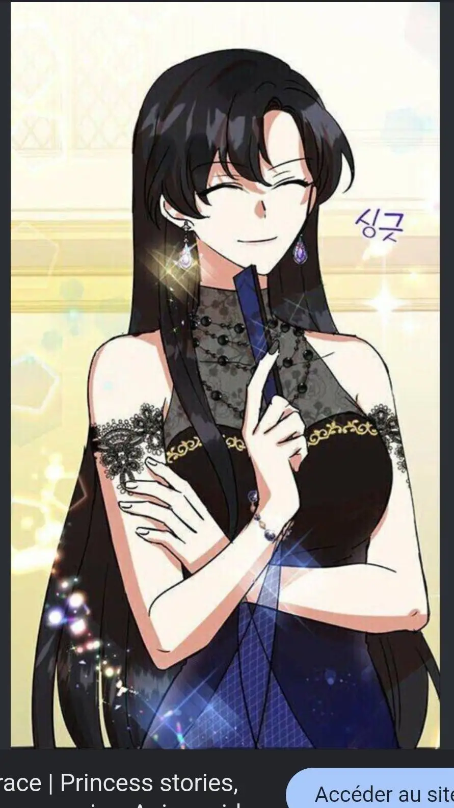 ai character: maman cruel  background