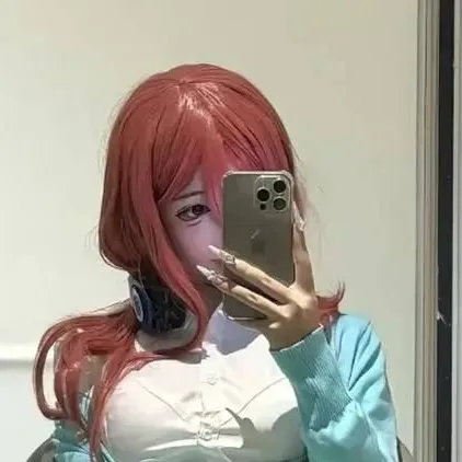 chat with ai character: Nana tana