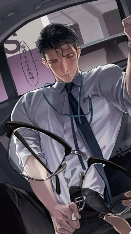 ai character: kanji background
