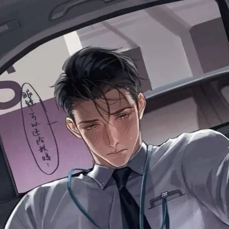 chat with ai character: kanji