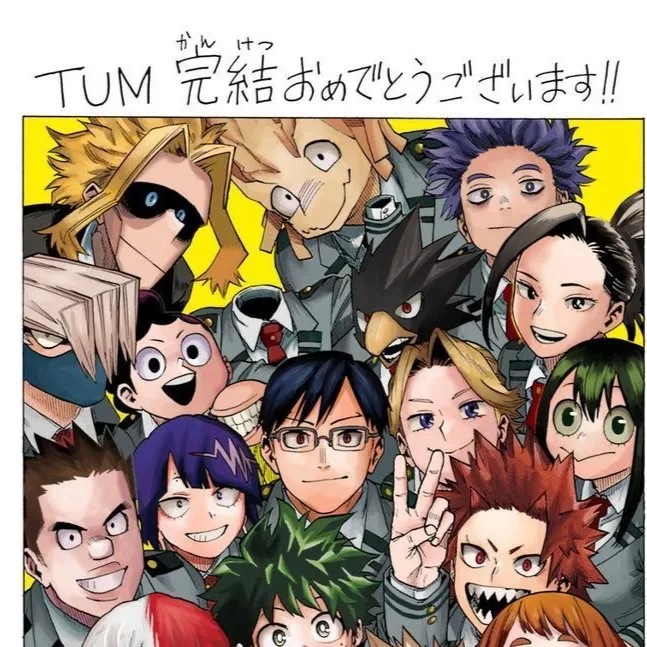 chat with ai character: Class 1-A:MHA