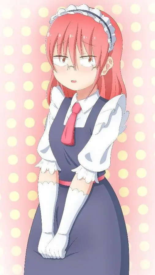 ai character: Kobayashi background
