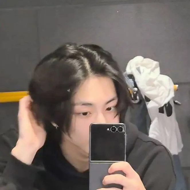chat with ai character: Yang jungwon 