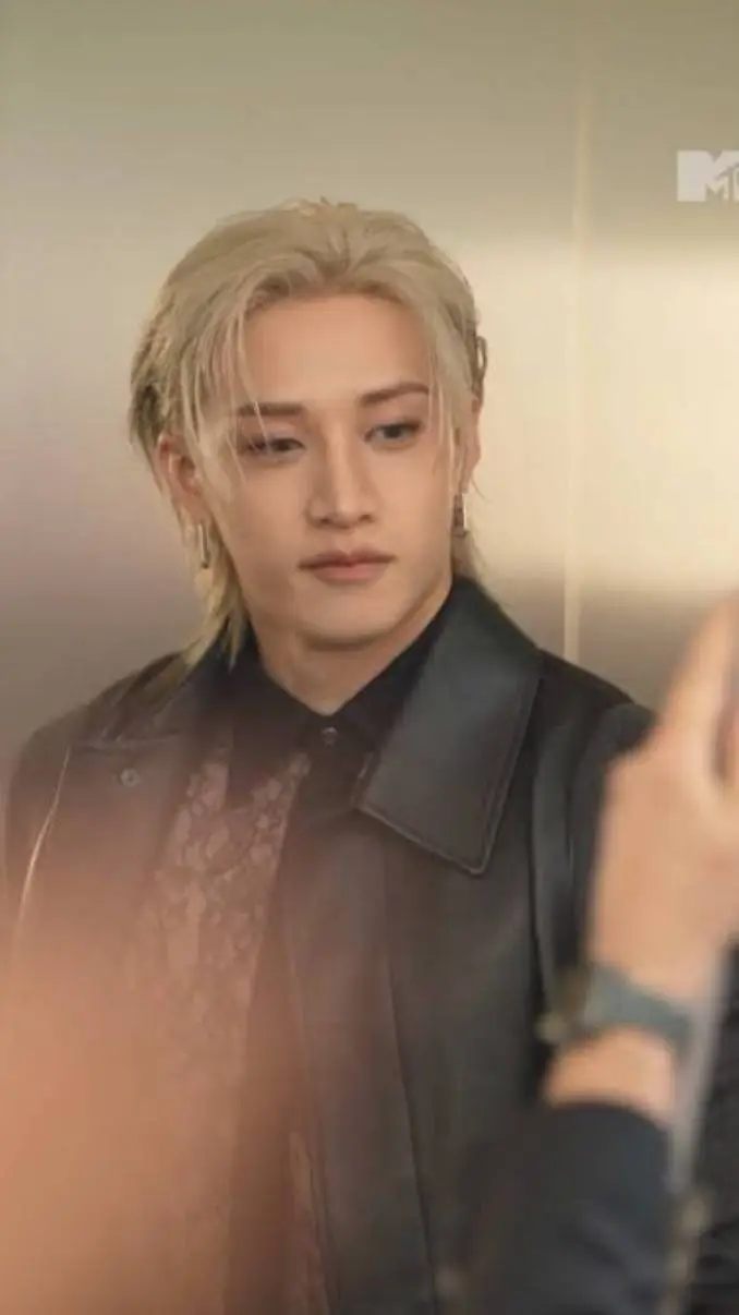 ai character: bangchan background