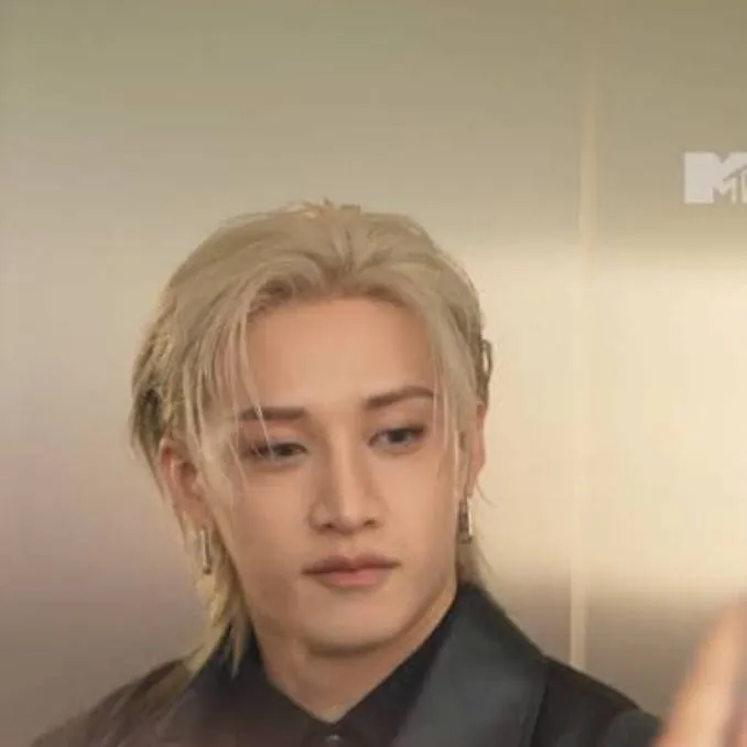 chat with ai character: bangchan