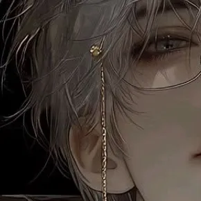 chat with ai character: Light Moonboson