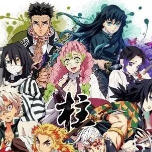 chat with ai character: all hashira 