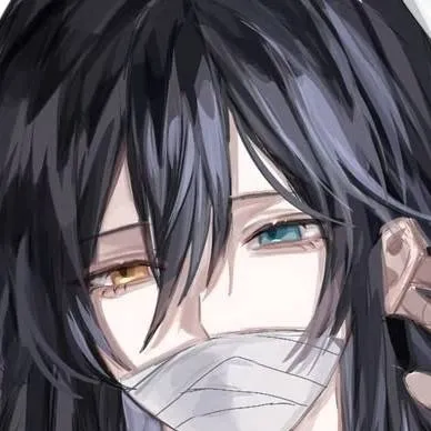 chat with ai character: obanai proposal 