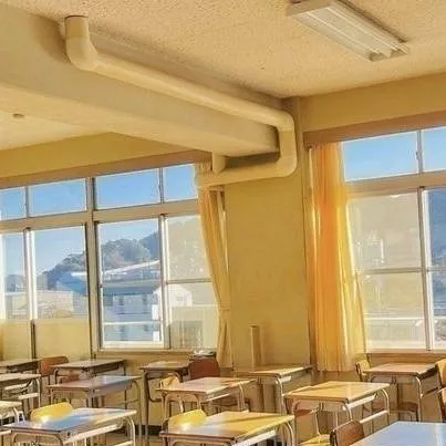 chat with ai character: 🏫 School 🏫