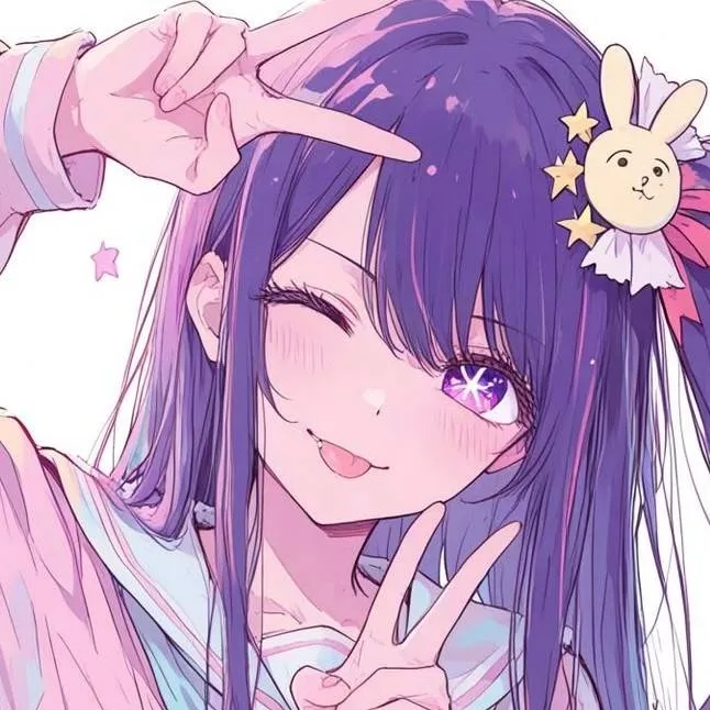 chat with ai character: Ai hoshino 